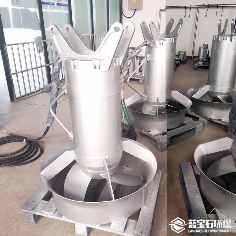 濃縮污泥池熱銷潛水攪拌機QJB5kw藍寶石