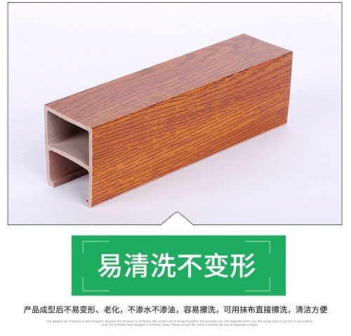 西雙版納生態(tài)木方通吊頂