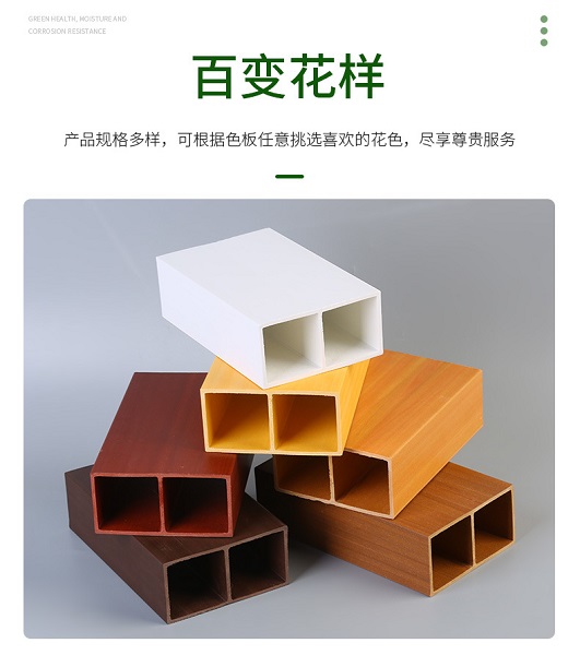 惠州生態(tài)木方通吊頂工廠