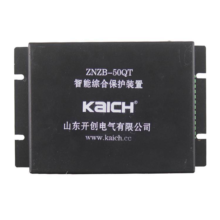 供應(yīng)ZNZB-50QT智能綜合保護(hù)裝置 電磁起動(dòng)器保護(hù)器