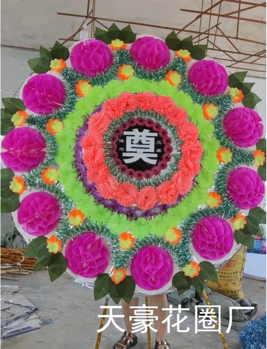 杭州供應(yīng)2.4米花圈廠_批發(fā)生產(chǎn)布花圈