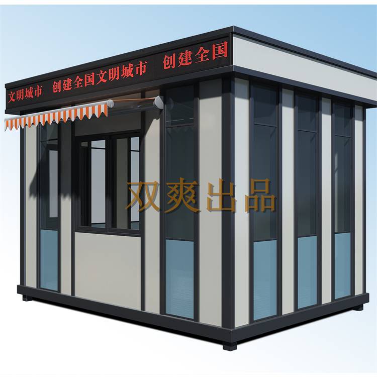 景區(qū)防腐木木屋售貨亭 環(huán)保售貨亭 景區(qū)公園街邊售貨屋 上海雙爽