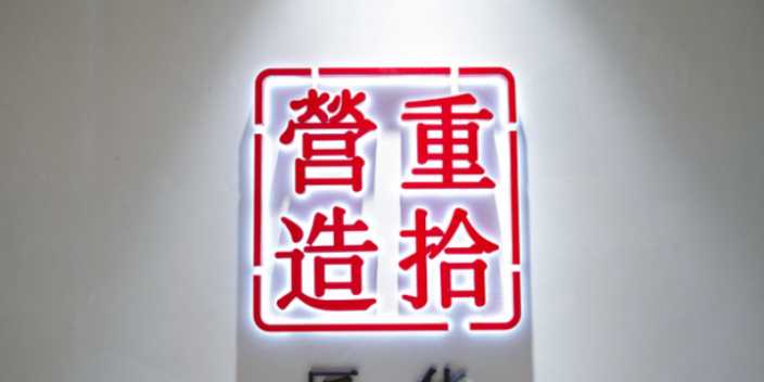 上海東方重拾營造積木模型 上海重溯文化創(chuàng)意供應