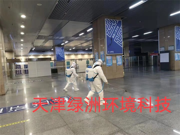 綠洲環境科技滅蟲公司-天津除蚊蠅公司哪家靠譜-天津除蚊蠅公司