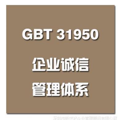 保山生产许可证办理流程认证机构