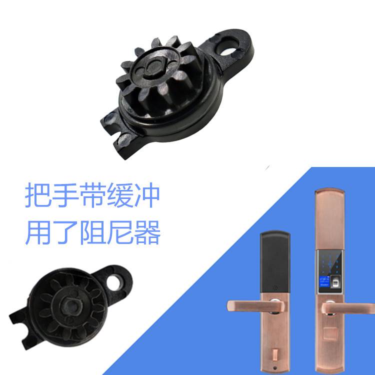 推拉自動開蓋咖啡機阻尼器齒輪旋轉緩沖器-Peir培爾