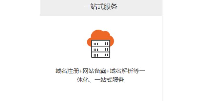 麻章區實體門店短視頻營銷+數字化運營方案 客戶至上 湛江木木網絡科技供應