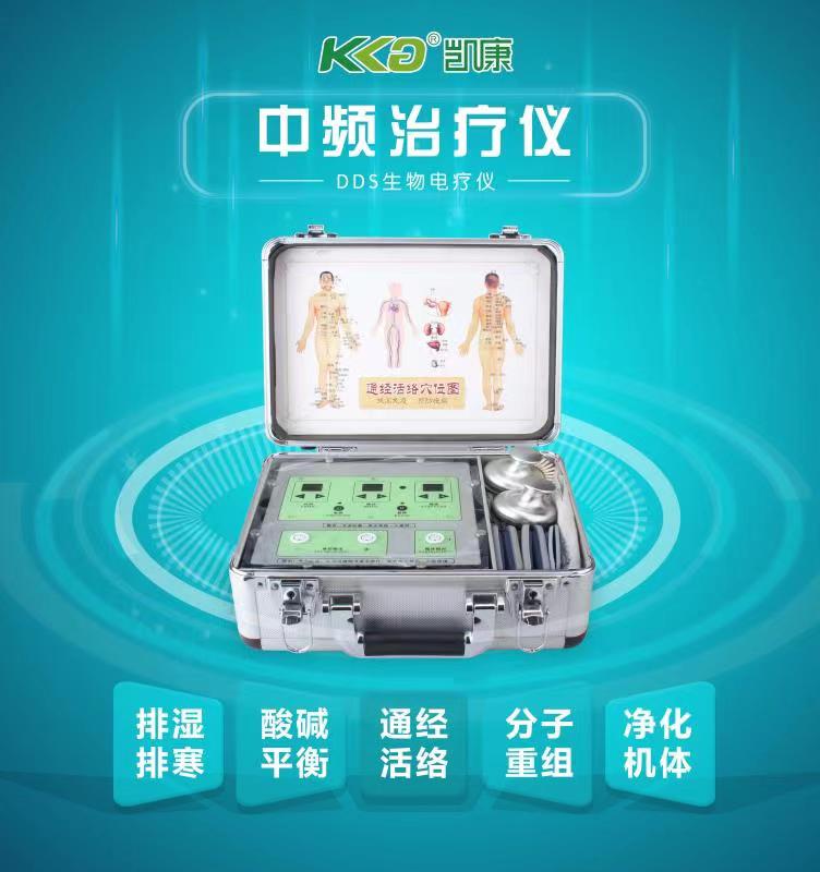 泰安中频治疗仪价格