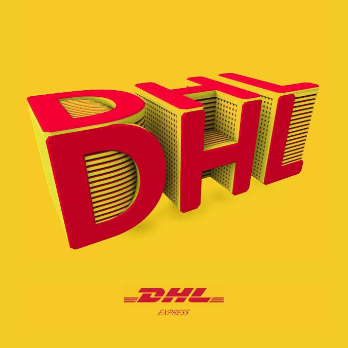 北海DHL快递