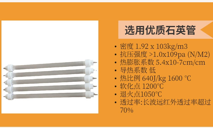 河源毛巾烘干机不锈钢加热管供应