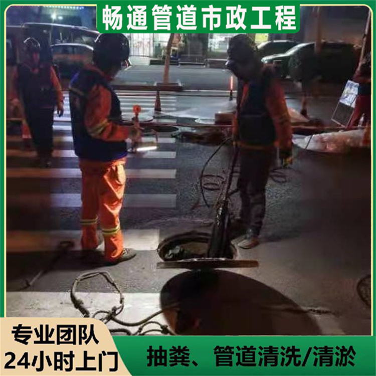 淄博污水管道非開挖修復多年經驗