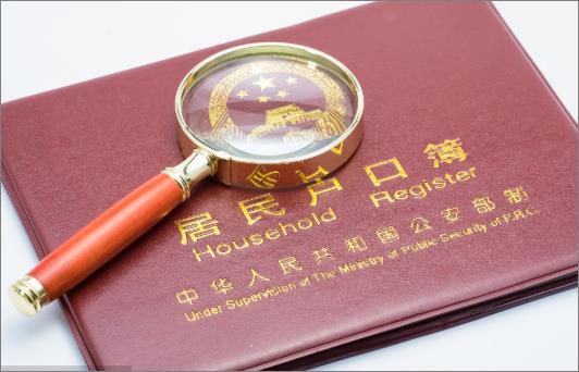 玉林落戶(hù)親子鑒定價(jià)格/費(fèi)用 父子二聯(lián)體單親親子鑒定