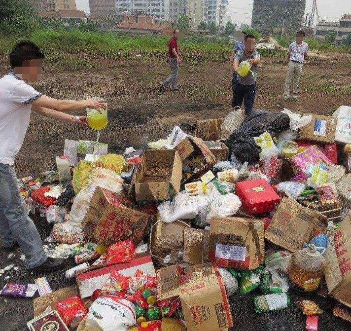 中山冷凍食品銷毀流程 食品銷毀流程及注意事項