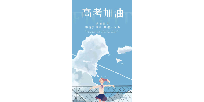懷安指導家庭教育方式 信息推薦 河北鼎億圣銘科技供應