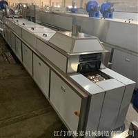 銅片除油鈍化清洗線 AMB基板沖壓銅件清洗機(jī)定制