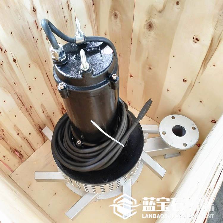 防堵塞潛水曝氣機QXB3.0 不銹鋼碳鋼防腐支架