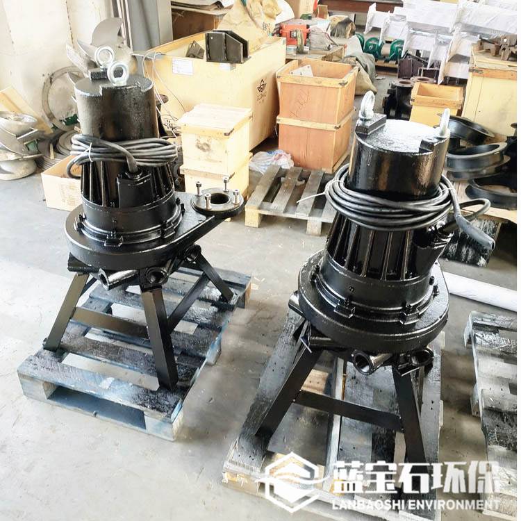 QXB7.5離心式潛水曝氣機 7.5kw液下曝氣器充氧范圍