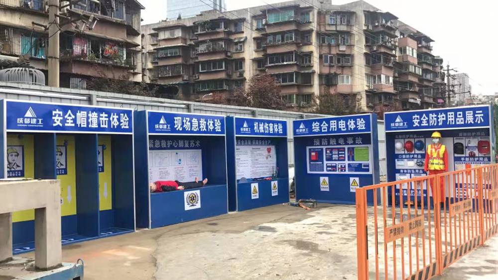 云南建筑工地安全體驗設備，安全體驗館設施生產廠家