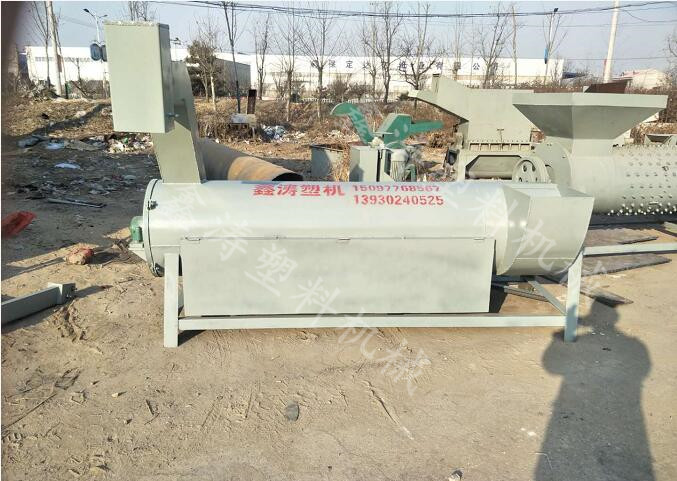 脫水機(jī)-鑫濤機(jī)械-立式塑料脫水機(jī)