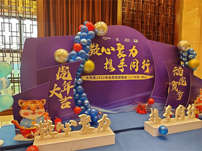 越秀奠基儀式-佛山軒慶慶典-奠基儀式設計