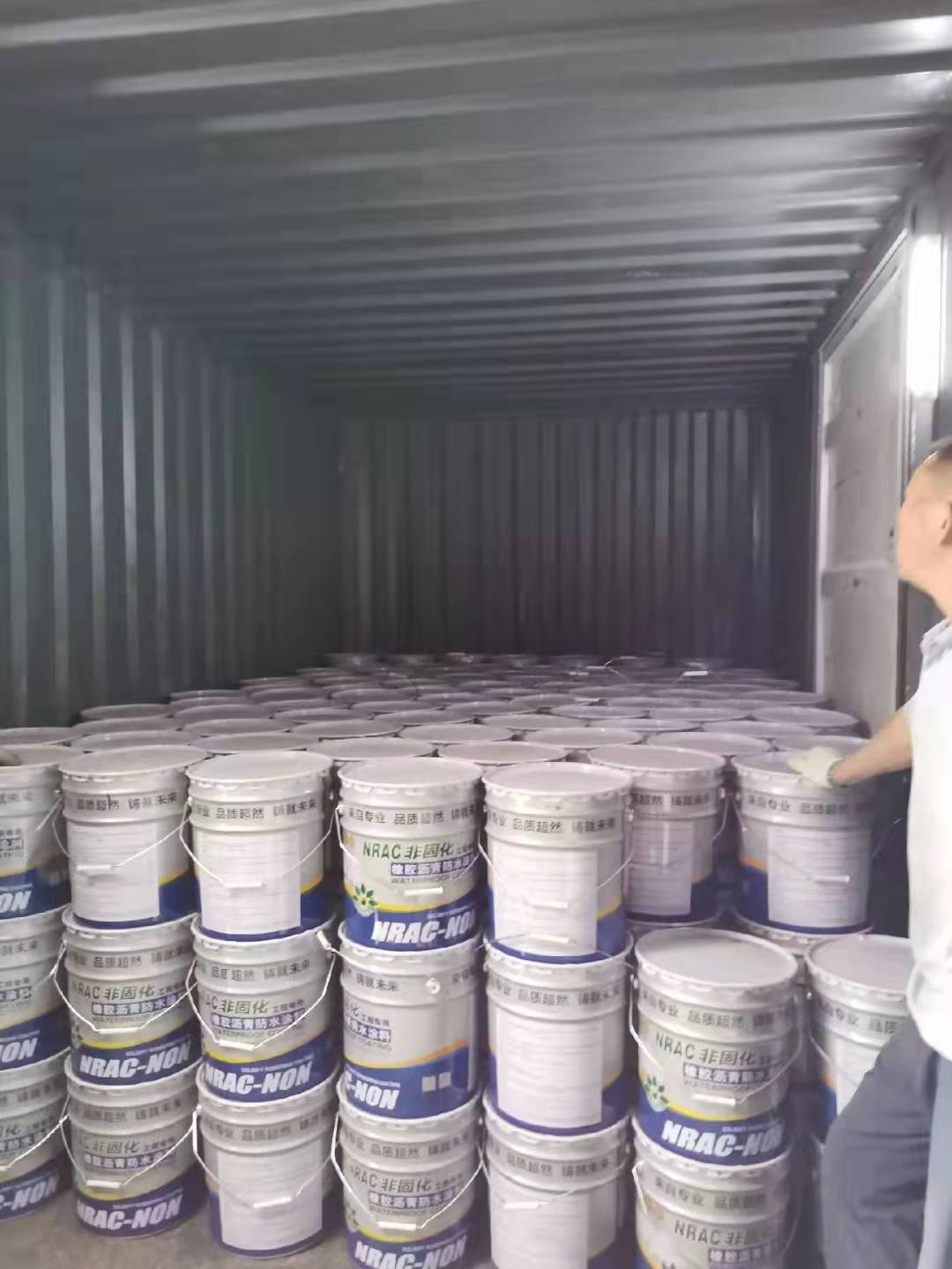 移動拋丸機 SBR改性瀝青防水涂料