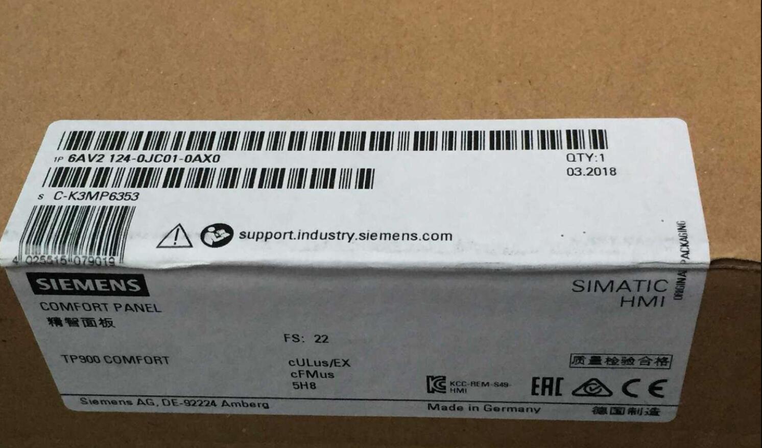 西門子人機界面 6AV76741LA420AA0 觸摸屏授權總代理