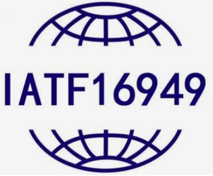 咨询IATF16949质量管理体系公司