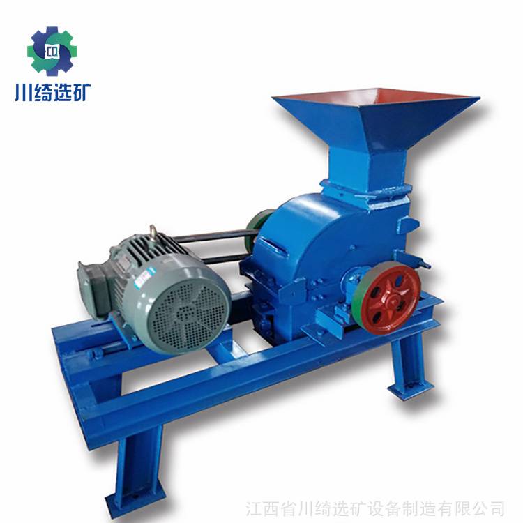 小型移動式建筑石料錘式粉碎機 砂巖制砂機 鵝卵石碎石機