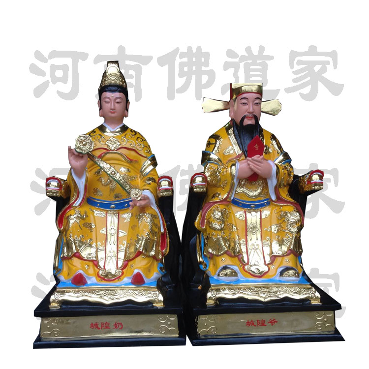 一手貨源 河南佛道家土地爺代理 土地公公
