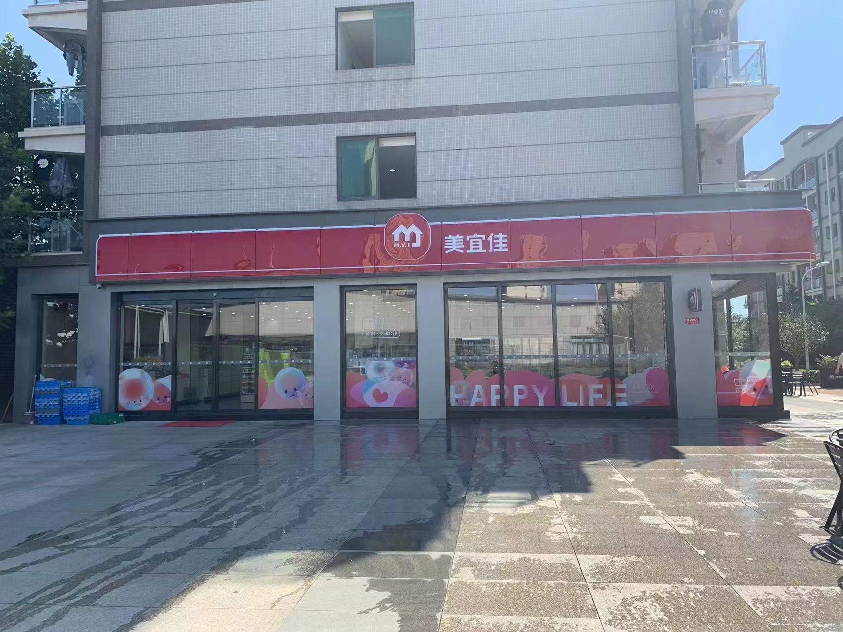 湖北酒店自动感应门维修 武汉胜辉科创自动门