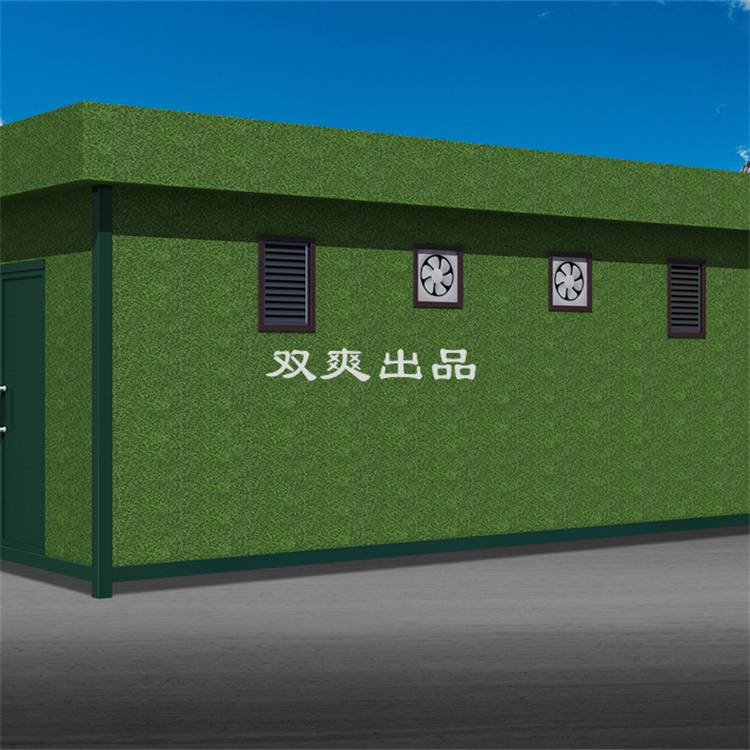 工廠小區分類垃圾房 室外垃圾房 物業垃圾房