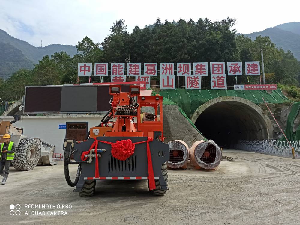 鑫通机械公路铁路高速隧道用混凝土湿喷台车保养方法