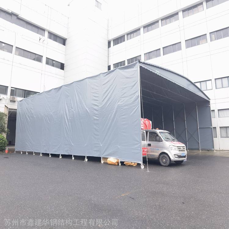 大型落地电动篷 自动伸缩活动雨棚 运行的方式及安装