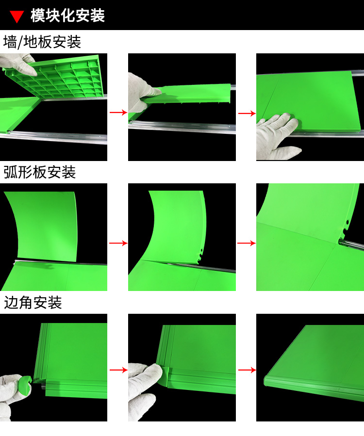 沈阳虚拟演播室虚拟绿箱报价