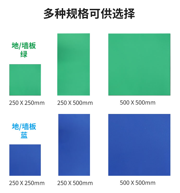 济南校园电视台蓝箱公司