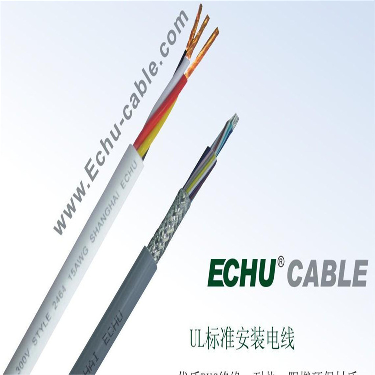 長沙拖鏈電纜 抗拉