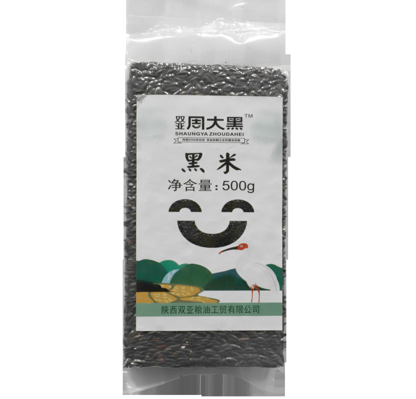 生產廠家 周大黑黑米 便裝1kg