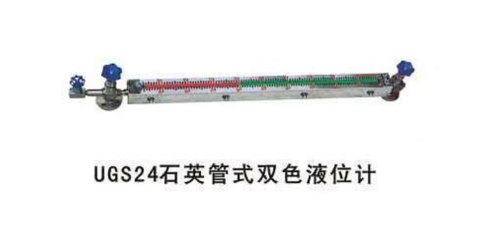 浦東新區羅斯蒙特液位計廠家排名 來電咨詢 翌動工業供應