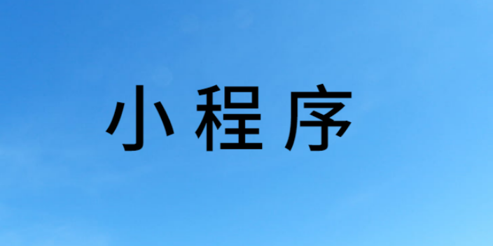 湛江纺织服装广告片拍摄制作公司 诚信经营 湛江木木网络科技供应