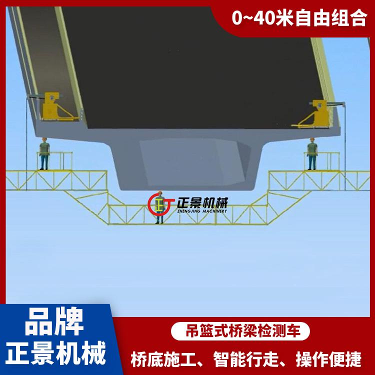 施工效率高 桥梁防腐喷涂施工设备 桥梁涂装施工车