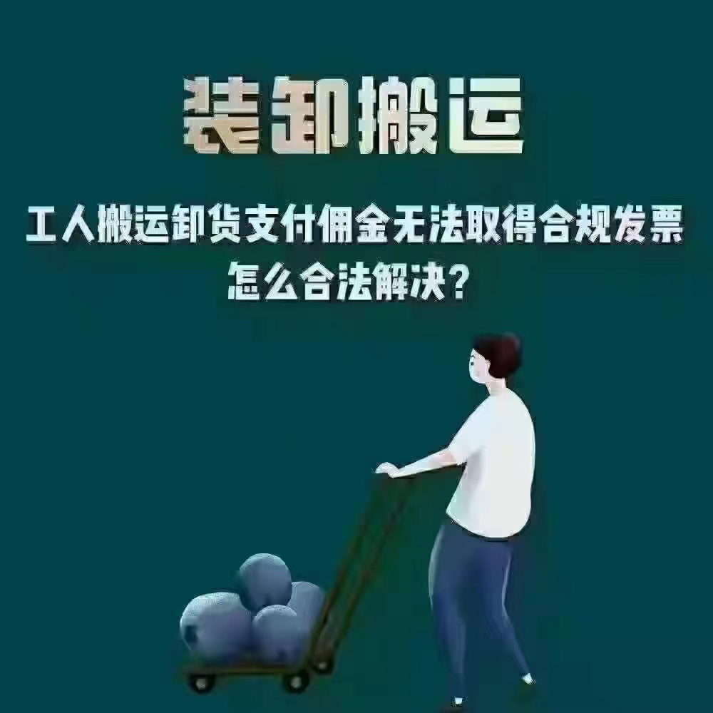 南昌财税代理 商标注册代理 一站式服务