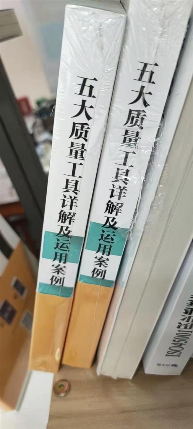 河源ISO14064盘查报告认证办理流程 申报需要的流程