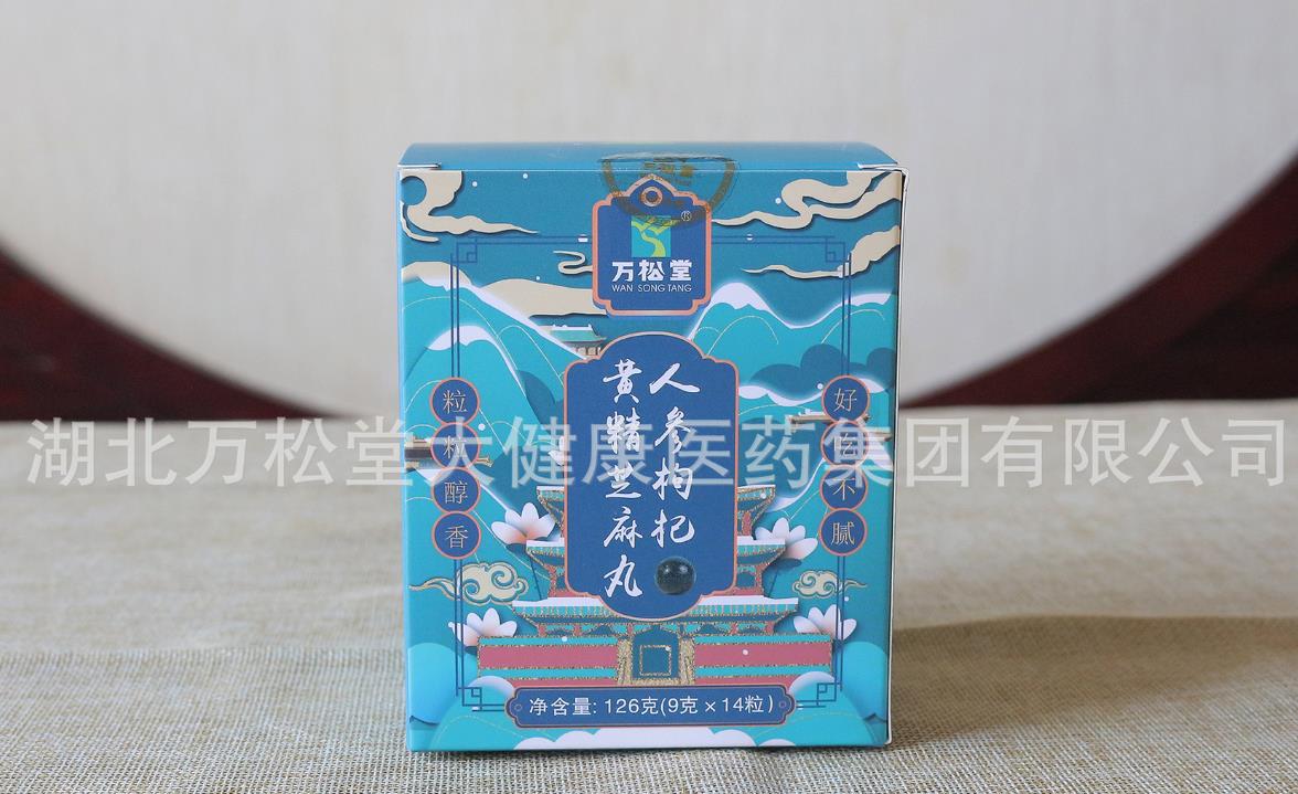 上海茶叶糕点代加工设计包装