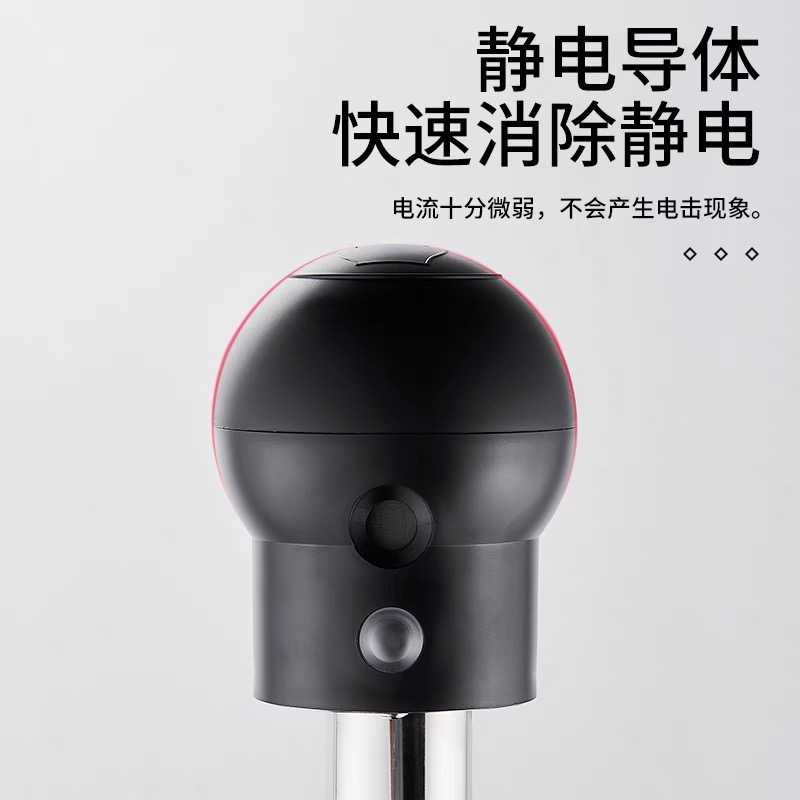 自制人體靜電消除器 語音人體靜電釋放報警儀