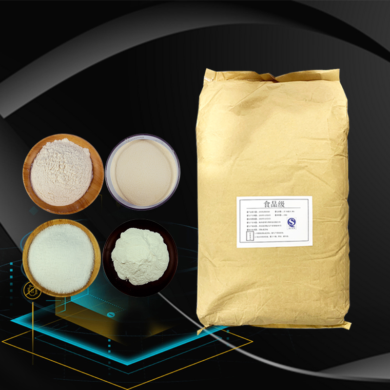 南寧食品級維生素B5電話 生產廠家供應