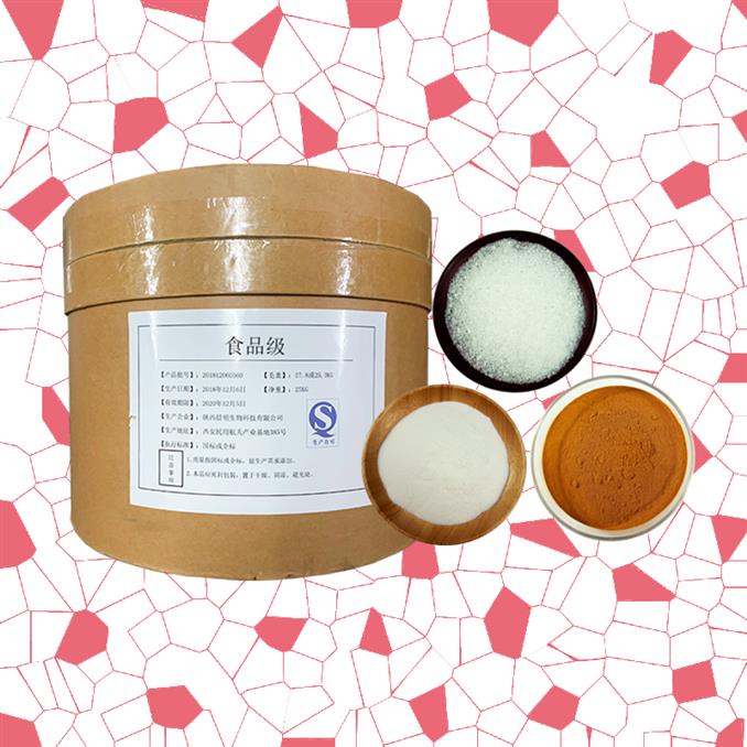 西安食品級魔芋粉型號 生產廠家供應 魔芋粉生產廠家