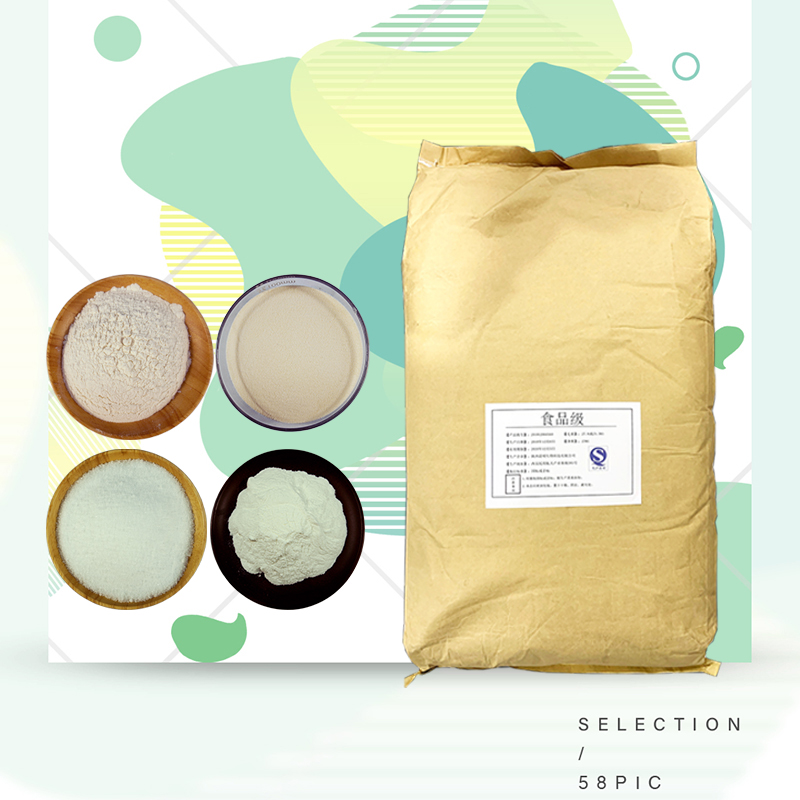 合肥食品級維生素C型號 生產(chǎn)廠家供應