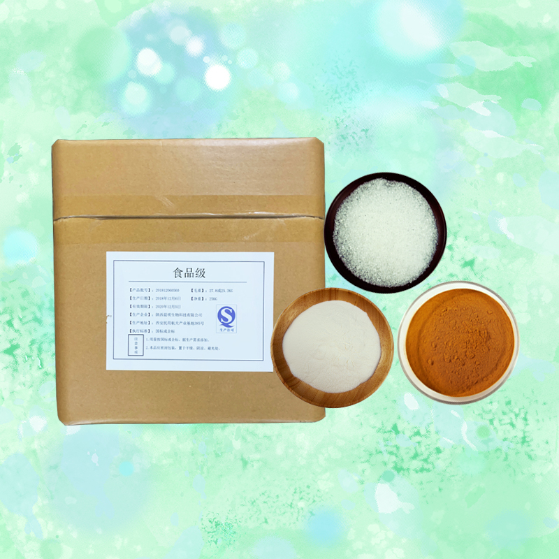 鄭州食品級(jí)魔芋粉型號(hào) 廠家供應(yīng)