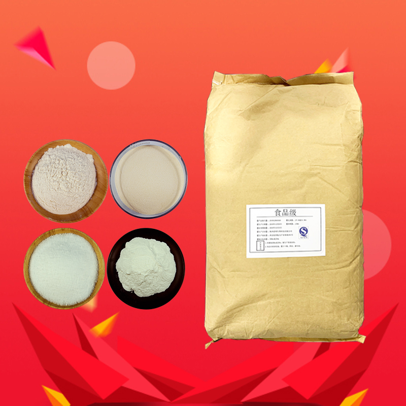 長沙食品級(jí)酪蛋白公司 酪蛋白水解肽 生產(chǎn)廠家供應(yīng)