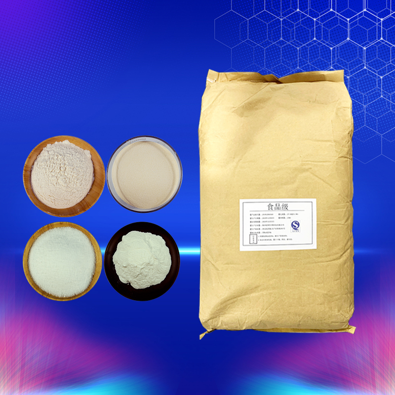 杭州食品級(jí)低聚木糖代理 生產(chǎn)廠家供應(yīng)
